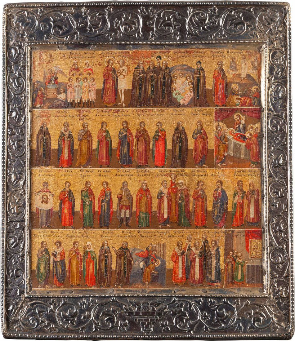 A MENOLOGICAL ICON FOR THE MONTH OF AUGUST WITH SILVER (1 of 1)