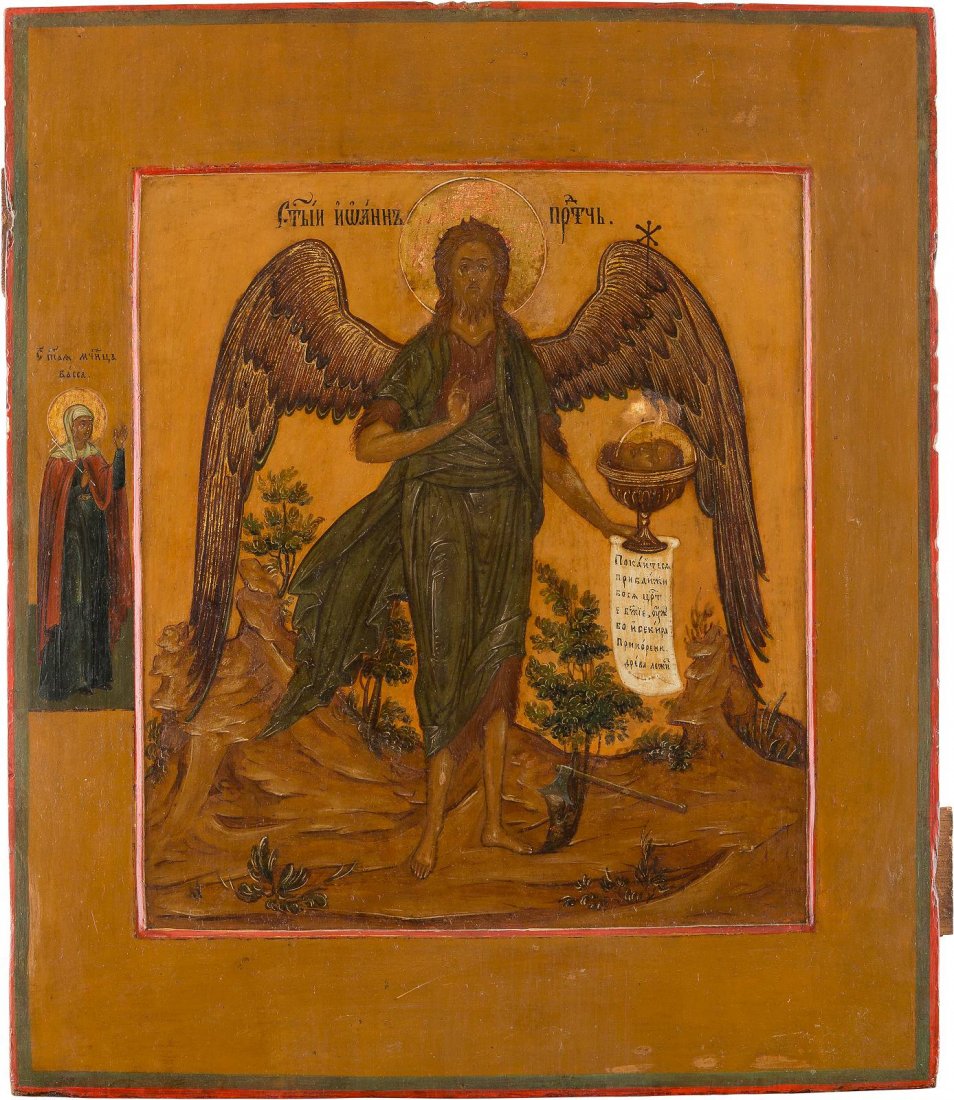 AN ICON SHOWING ST. JOHN THE FORERUNNER, ANGEL OF THE (1 of 1)