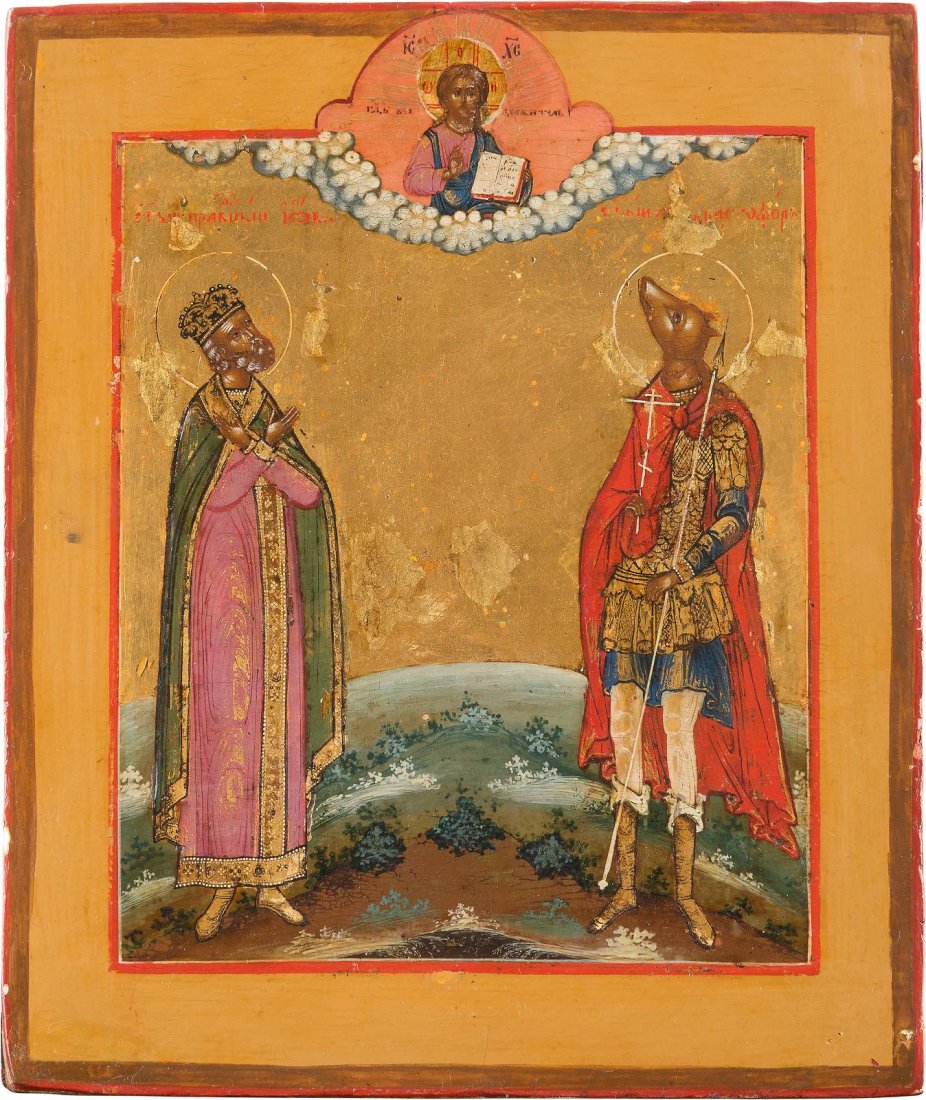 A RARE ICON SHOWING STS. JOB AND CHRISTOPHOROS: A RARE ICON SHOWING STS. JOB AND CHRISTOPHOROS KYNOKEPHALOS Russian, late 18th century Tempera on wood panel. Finely executed on a gold ground. At the left St. Job standing in full-length wearing a cr