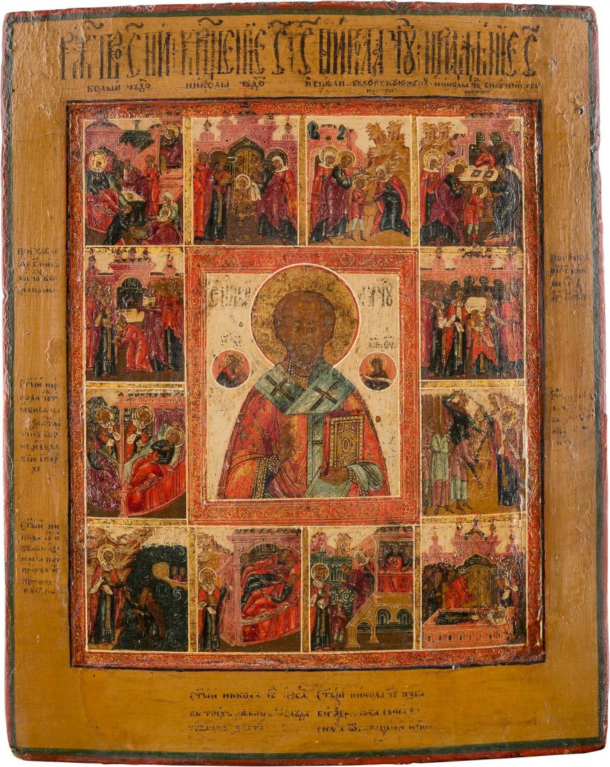 A FINELY PAINTED VITA ICON OF ST. NICHOLAD OF MYRA: A FINELY PAINTED VITA ICON OF ST. NICHOLAD OF MYRA Russian, probably Palekh, late 18th century Egg tempera on wood panel with kovcheg. Twelve episodes from the Saint's childhood, miracles and martyrdo