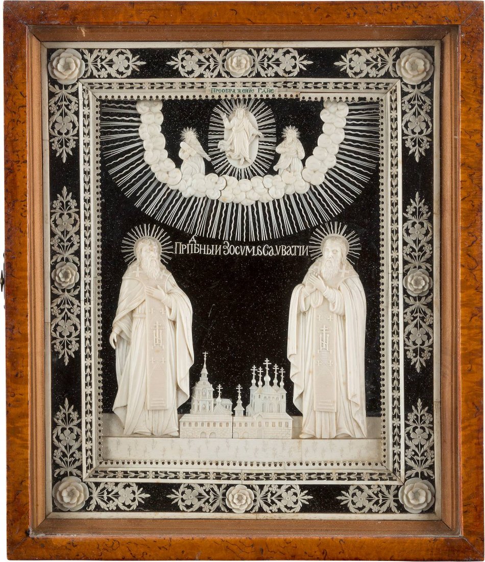 A RARE BONE RELIEF CARVED ICON SHOWING STS. ZOSIMA AND: A RARE BONE RELIEF CARVED ICON SHOWING STS. ZOSIMA AND SAVATII WITHIN A KYOT Russland, Archangelsk, 19th century The central scene showing the elderly saints wearing monkish attire carved in higher re