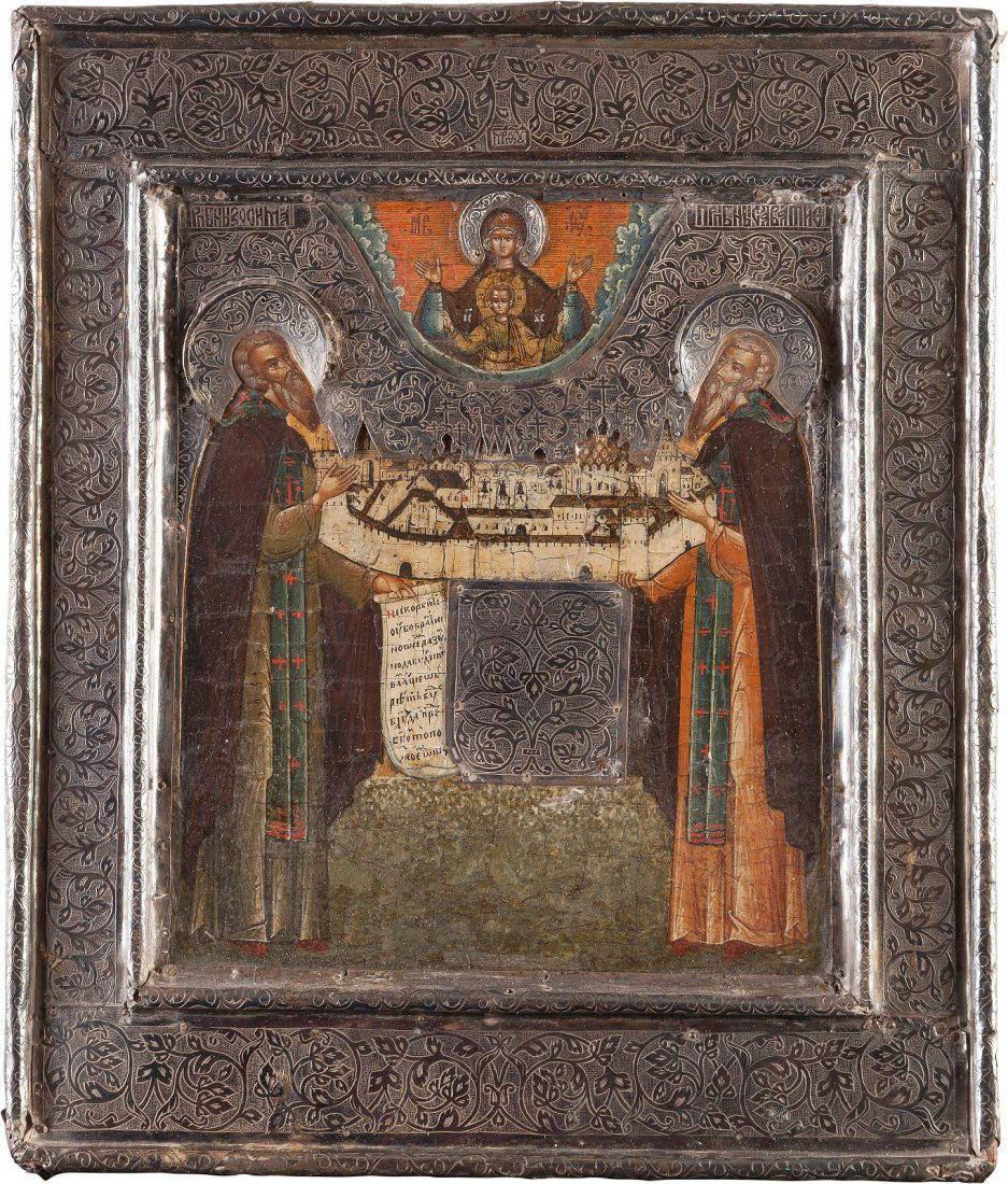 AN ICON SHOWING THE MONASTIC SAINTS ZOSIMA AND SAVATII, (1 of 1)
