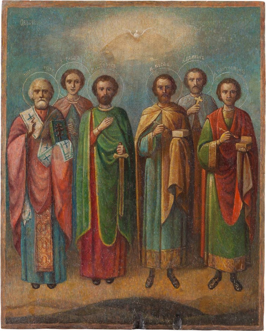 AN ICON SHOWING SELECTED SAINTS Russian, late 19th (1 of 1)