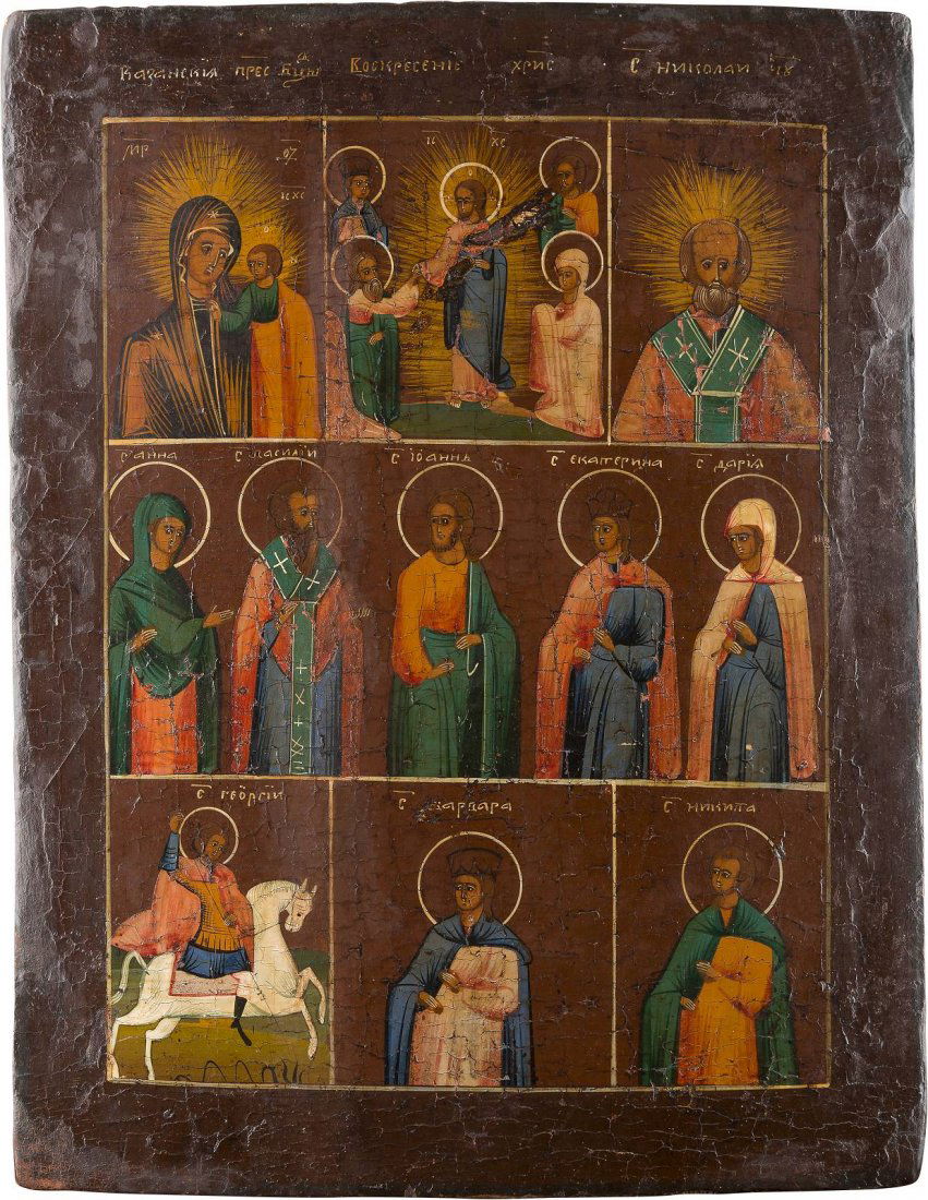 A MULTI-PARTITE ICON Russian, late 18th century Tempera (1 of 1)