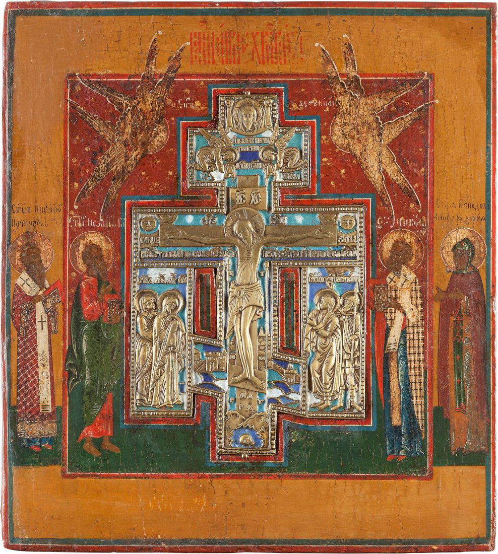 A BRASS AND ENAMEL CRUCIFIX INSET IN A PANEL Russian, (1 of 1)