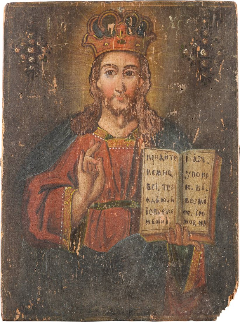 AN ICON SHOWING CHRIST PANTOKRATOR Ukrainian, late 19th: AN ICON SHOWING CHRIST PANTOKRATOR Ukrainian, late 19th century Oil on wood panel. Wearings, the edges damaged. 29.2 x 21.7 cm. IKONE MIT CHRISTUS PANTOKRATOR Ukraine, Ende 19. Jh. Laubholz-Tafel mit 