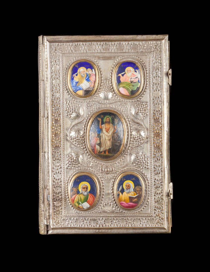 THE GOSPELS IN A BINDING Russian, circa 1830 Printed in (1 of 3)