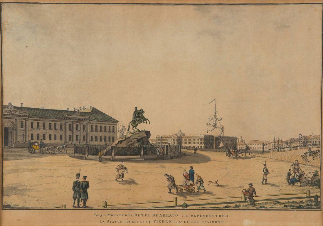 UNKNOWN ARTIST active middle of the 19th century: UNKNOWN ARTIST active middle of the 19th century Ansicht des Denkmals Peter des Grossen View of the monument of Peter the Great Lithografie, handkoloriert. SichtmaÃŸ 41 cm x 59 cm. Im Passepartout,