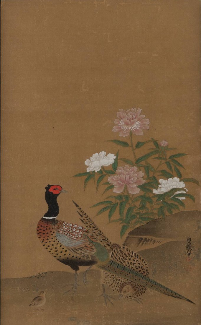 KANO NAONOBU 1607 China - 1650 ebenda (zugeschrieben) (1 of 1)