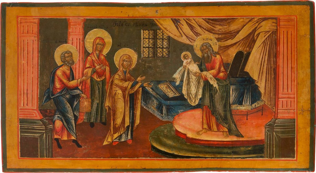 A LARGE ICON SHOWING THE PRESENTATION OF CHRIST IN THE (1 of 1)
