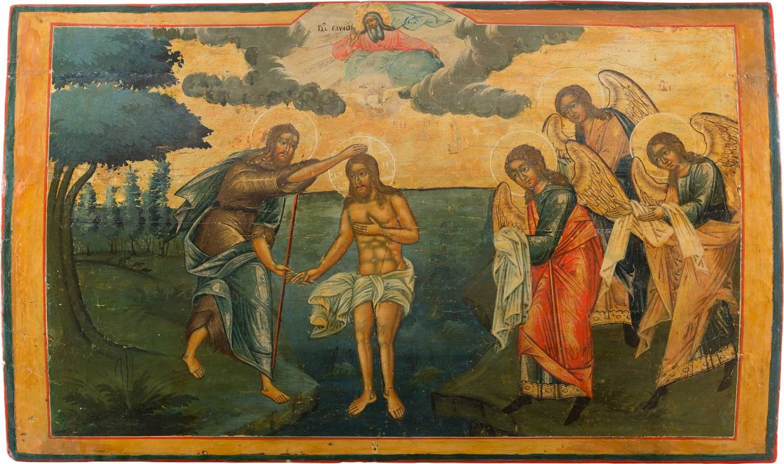 A LARGE ICON SHOWING THE BAPTISM OF CHRIST FROM A (1 of 1)