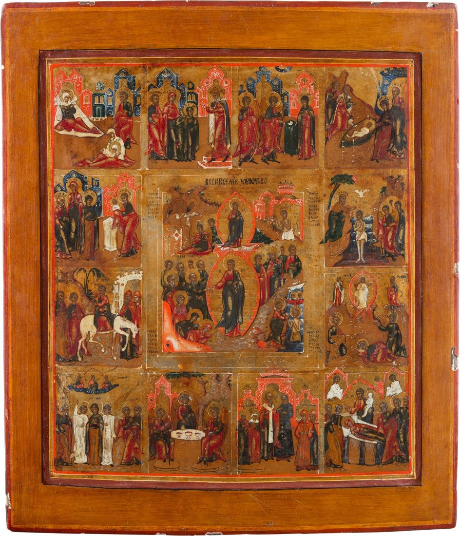 AN ICON SHOWING THE RESURRECTION, THE DESCENT INTO HELL (1 of 1)