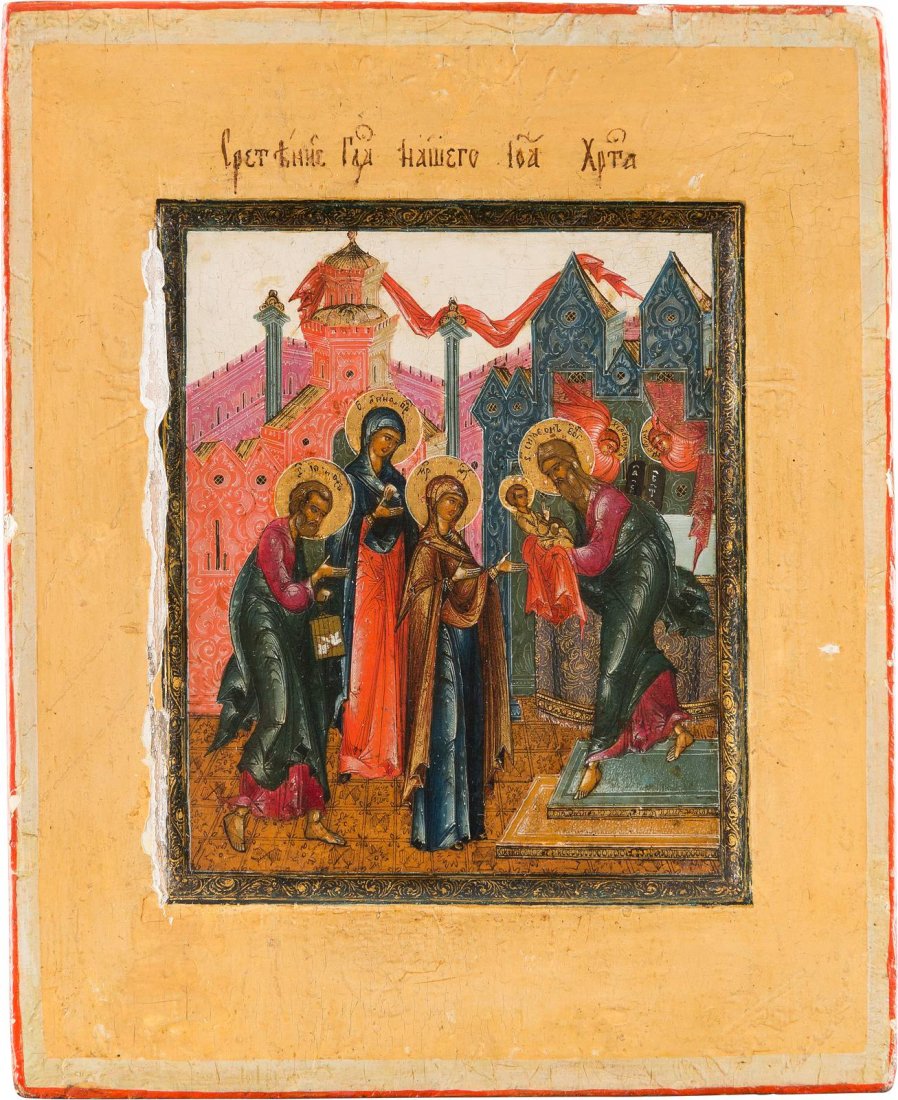 A SMALL ICON SHOWING THE PRESENTATION OF CHRIST IN THE (1 of 1)