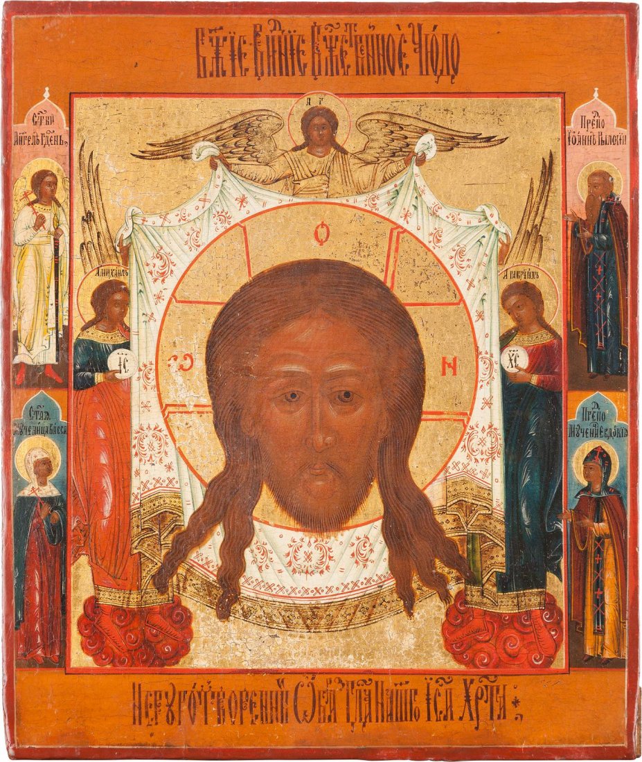 A FINE ICON SHOWING THE MANDYLION Russian, circa 1800 (1 of 1)