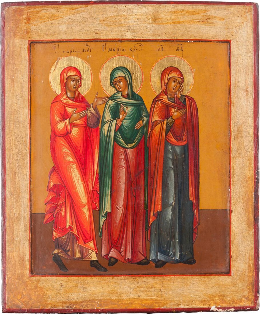 AN ICON SHOWING THREE MARYS Russian, 19th century: AN ICON SHOWING THREE MARYS Russian, 19th century Tempera on wood panel with kovcheg. The haloes gilded. The border stripped to gesso. 31 x 26.7 cm. IKONE MIT DEN DREI MARIEN Russland, 19. Jh. Verbund