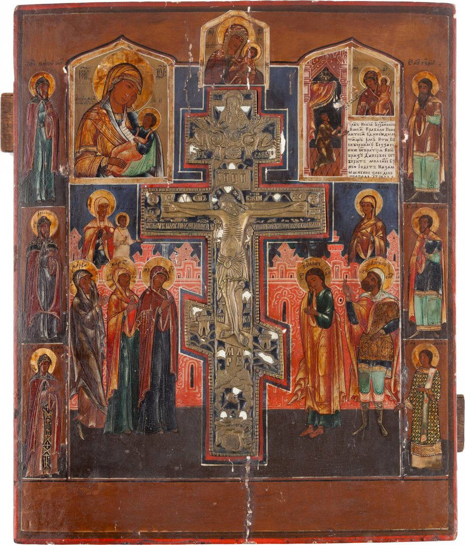 A LARGE ICON SHOWING THE CRUCIFIXION AND TWO IMAGES OF (1 of 1)