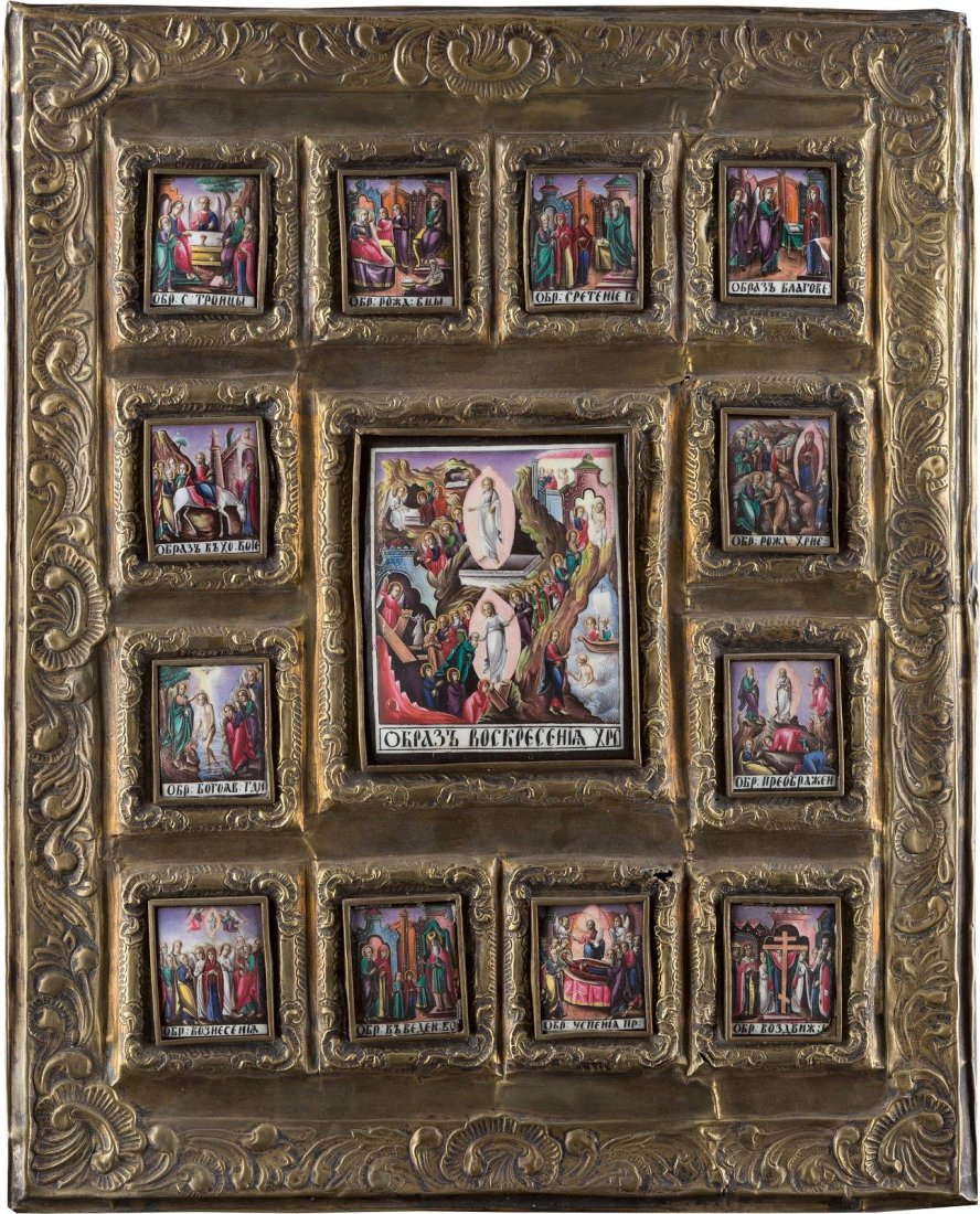 A LARGE FEAST ICON WITH FINIFTI Russian, Rostov, mid (1 of 1)