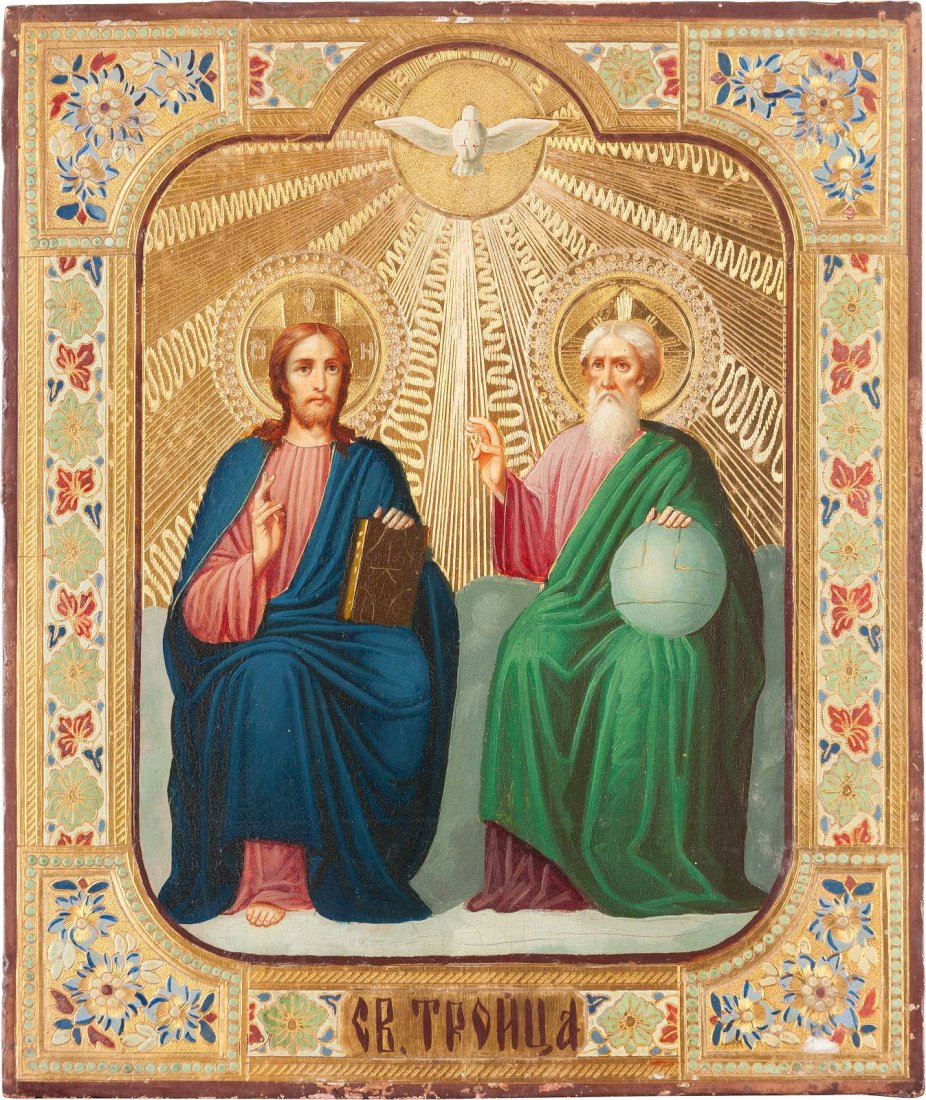 AN ICON SHOWING THE NEW TESTAMENT TRINITY Russian, (1 of 1)