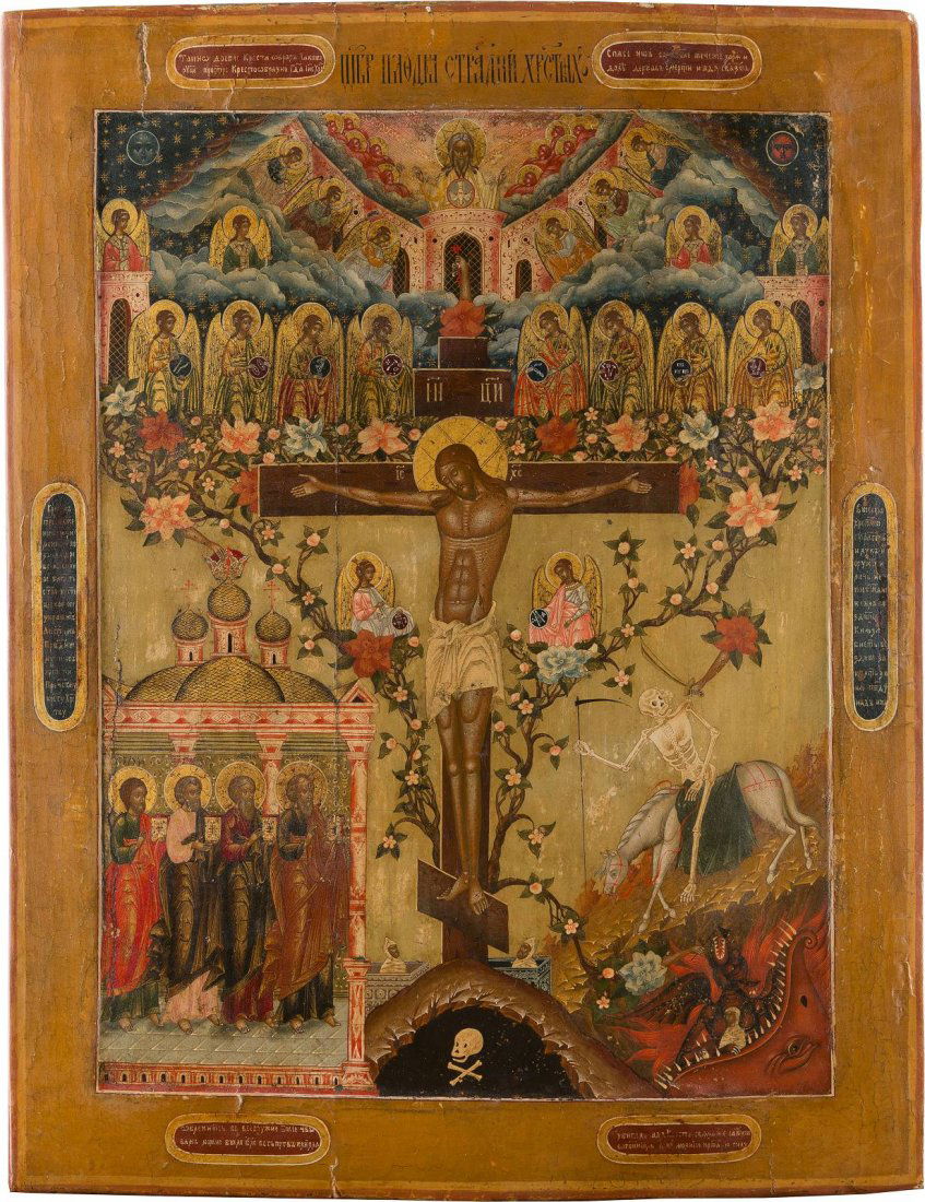 A RARE ICON SHOWING 'THE FRUITS OF THE PASSION OF (1 of 1)