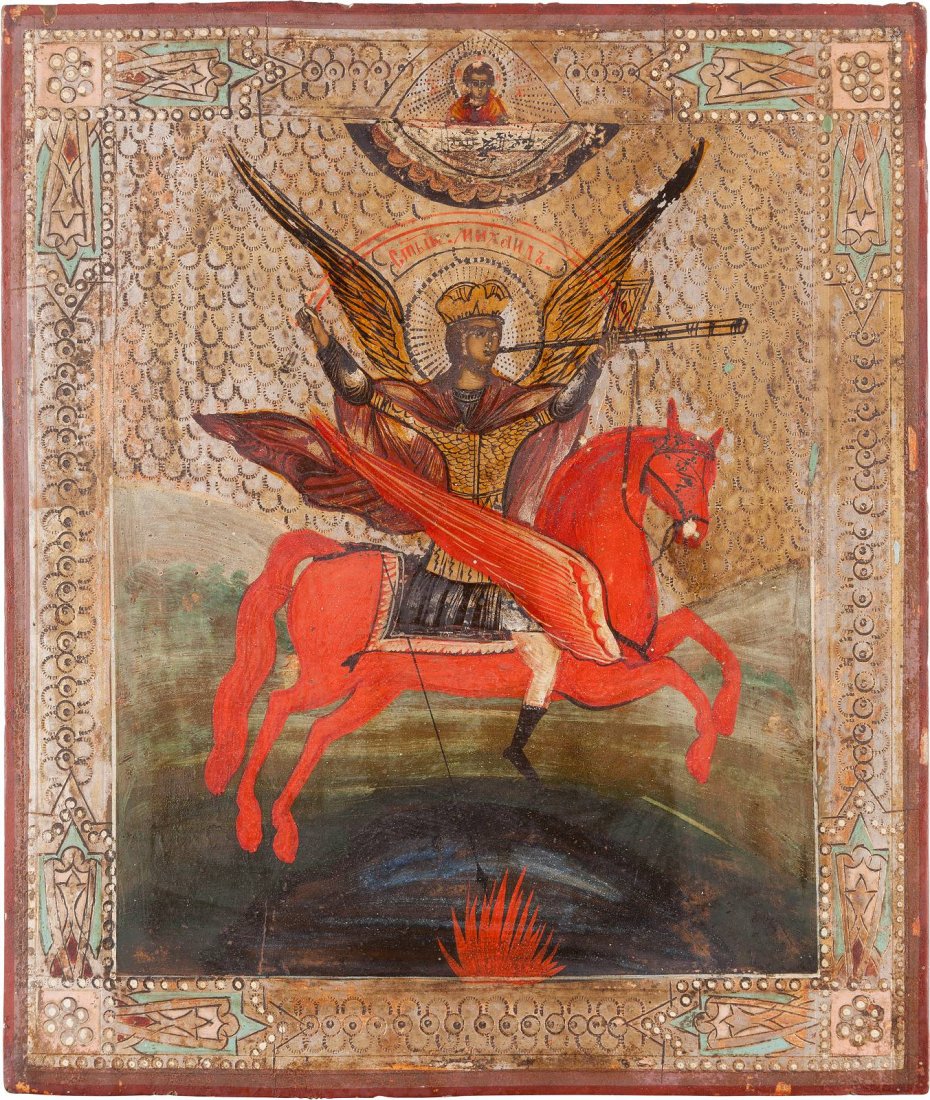 AN ICON SHOWING THE ARCHANGEL MICHAEL AS HORSEMAN OF: AN ICON SHOWING THE ARCHANGEL MICHAEL AS HORSEMAN OF THE APOCALYPSE Russian, circa 1870 Tempera on wood panel. The background made of silver, covered by a golden lacquer. Wearings. 30.7 x 26.5 cm. IKO