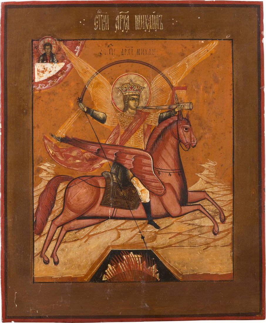 AN ICON SHOWING THE ARCHANGEL MICHAEL AS HORSEMAN OF (1 of 1)