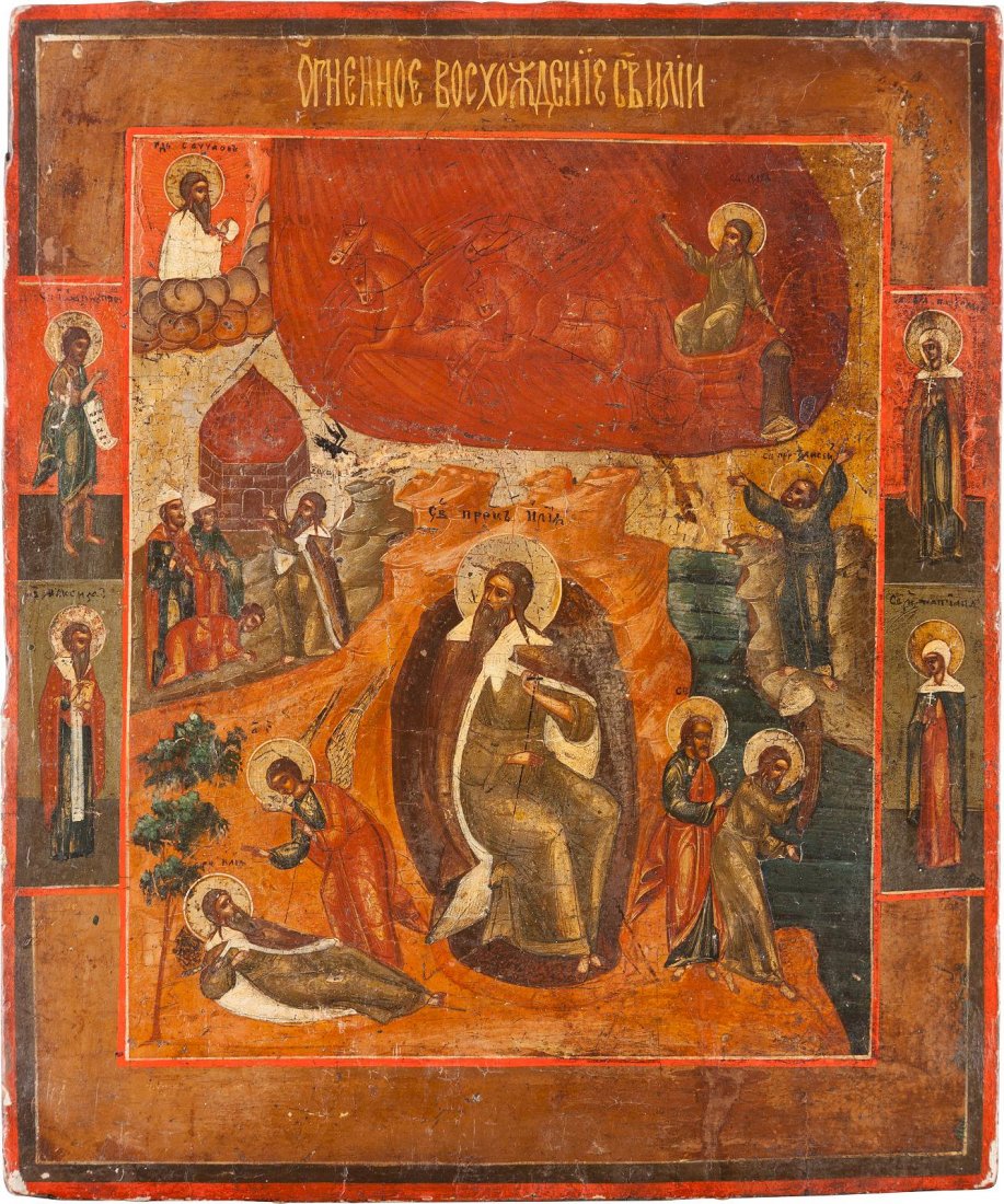 AN ICON OF THE PROPHET ELIJAH, HIS LIFE IN THE DESERT: AN ICON OF THE PROPHET ELIJAH, HIS LIFE IN THE DESERT AND HIS FIERY ASCENT TO HEAVEN Russian, circa 1800 Tempera on wood panel. The background made of silver, covered by a golden lacquer. Four selecte