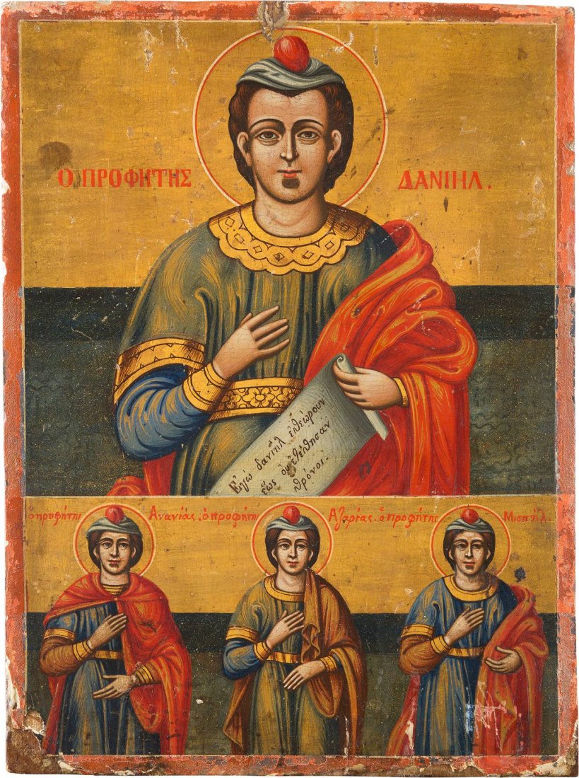 A TWO-PARTITE ICON SHOWING THE PROPHET DANIEL AND (1 of 1)