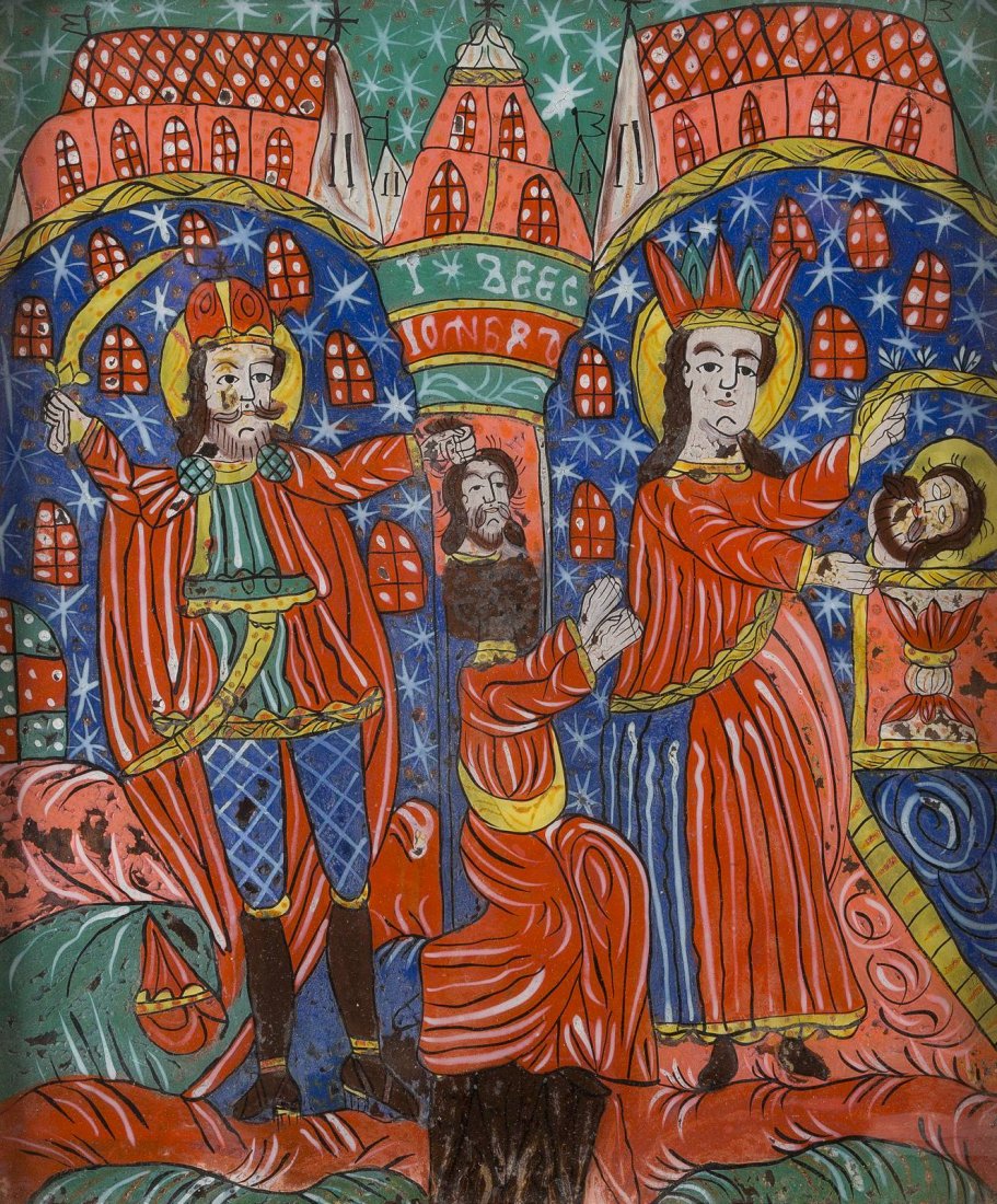 A LARGE REVERSE PAINTING ICON ON GLASS SHOWING THE (1 of 1)