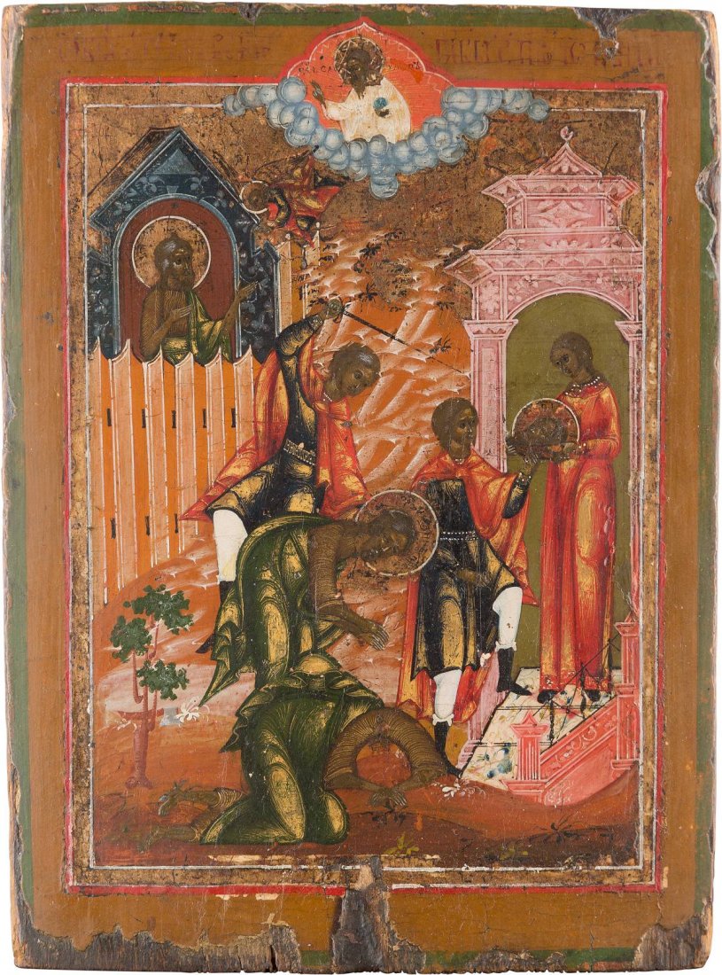 A SMALL ICON SHOWING THE BEHEADING OF ST. JOHN THE (1 of 1)