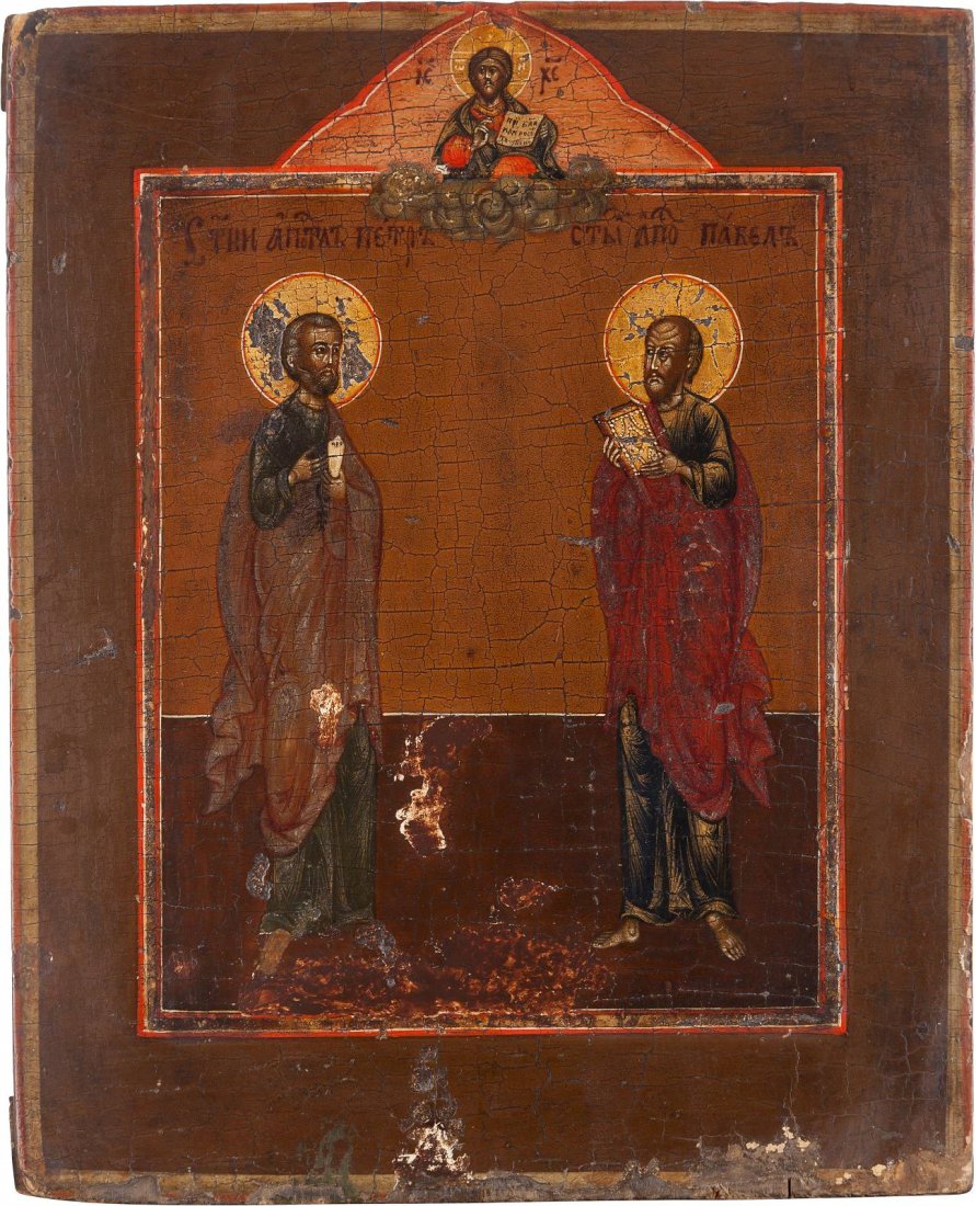 AN ICON SHOWING THE APOSTLES STS. PETER AND PAULS (1 of 1)
