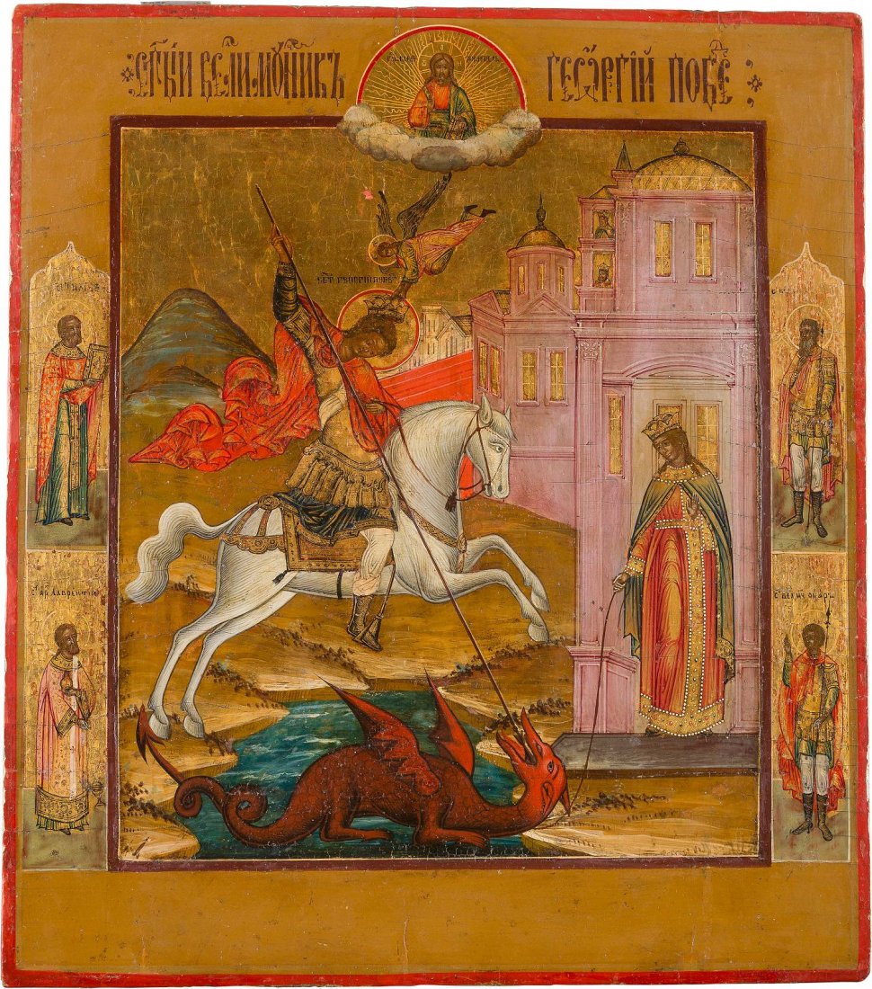 AN ICON SHOWING ST. GEORGE KILLING THE DRAGON Russian, (1 of 1)