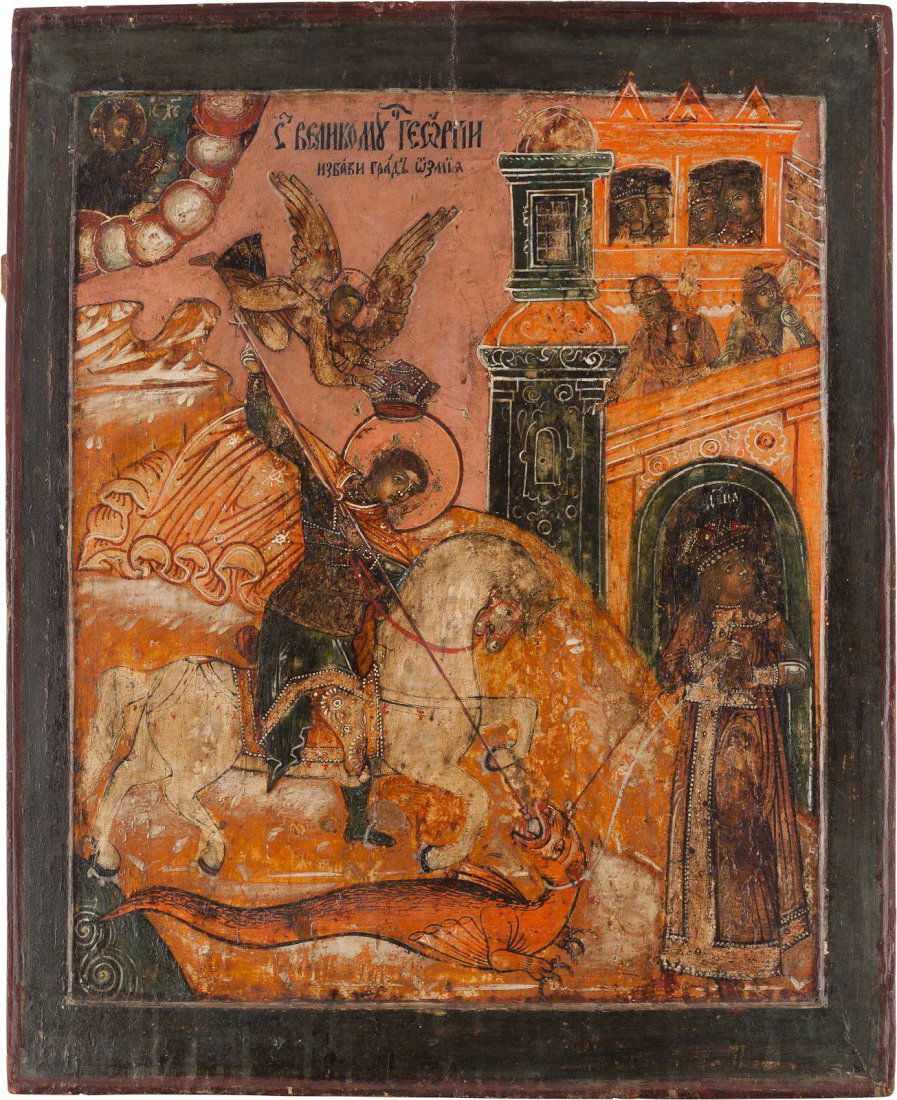 A MONUMENTAL ICON OF ST. GEORGE KILLING THE DRAGON (1 of 1)
