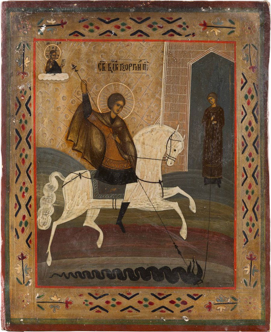 AN ICON SHOWING ST. GEORGE SLAYING THE DRAGON Russian, (1 of 1)