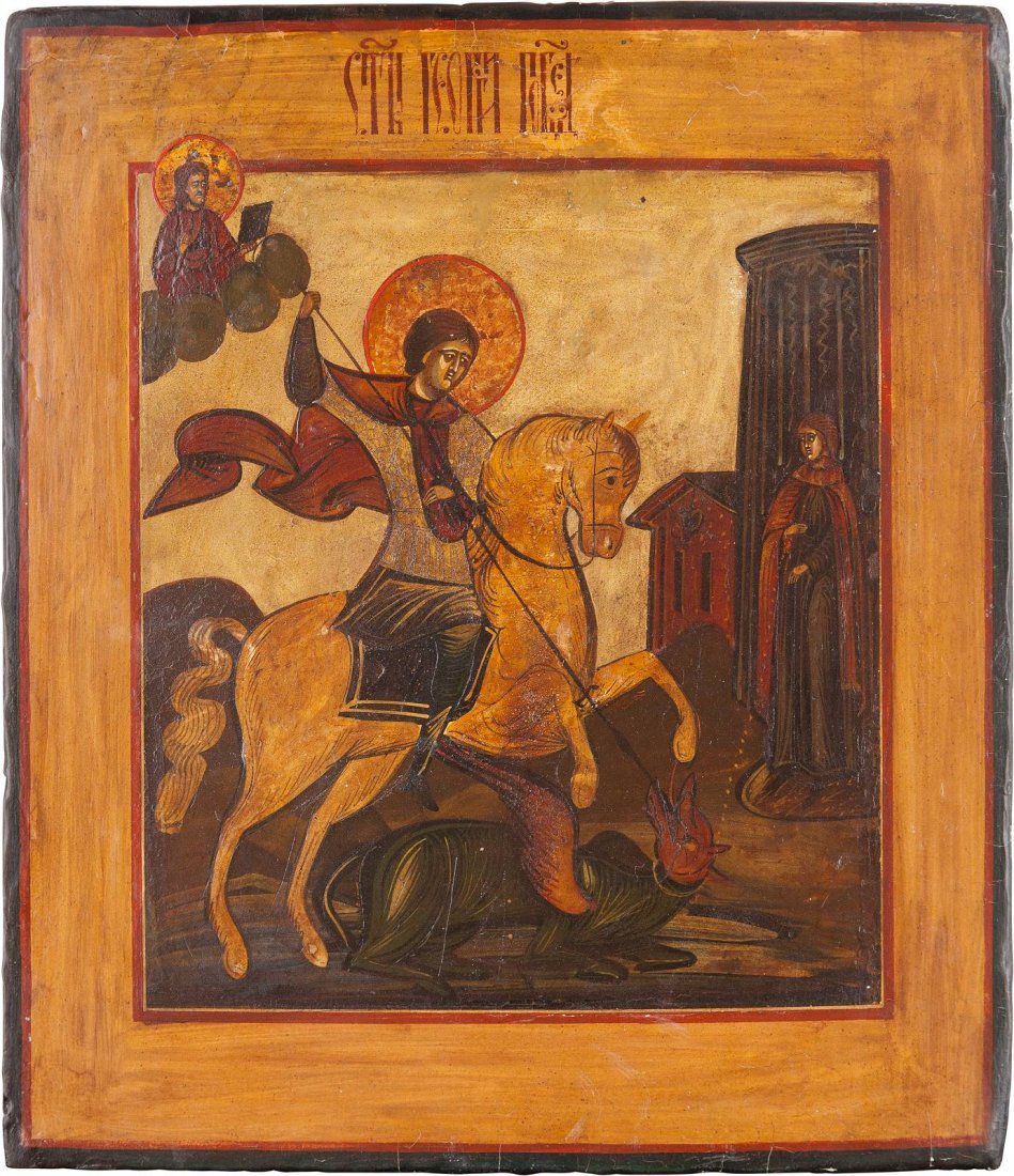 AN ICON SHOWING ST. GEORGE KILLING THE DRAGON Russian, (1 of 1)
