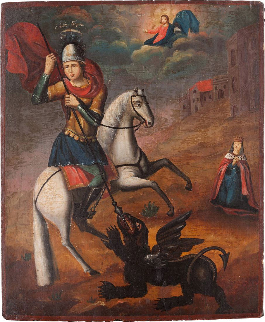 AN ICON SHOWING ST. GEORGE KILLING THE DRAGON (1 of 1)