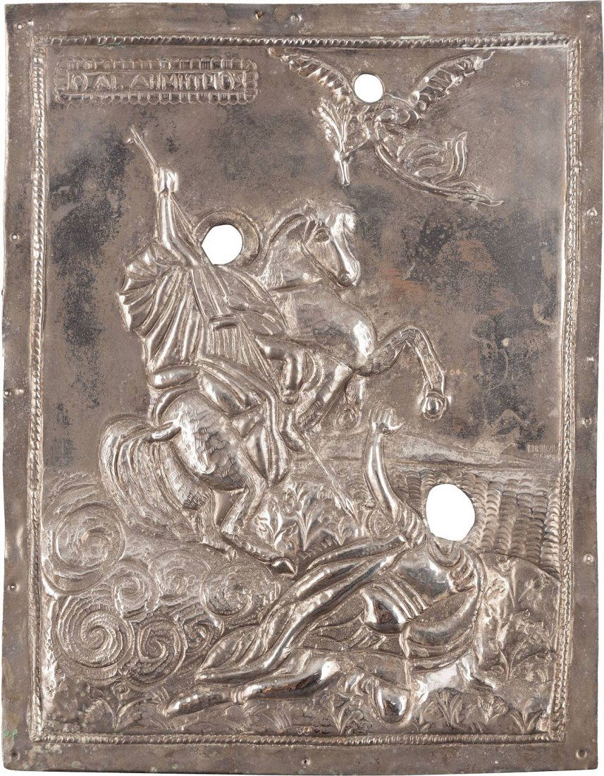 A METAL OKLAD OF ST. DEMETRIUS Balkan, 19th century (1 of 1)