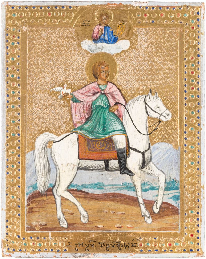 A SMALL ICON SHOWING ST. TRYPHON Russian, late 19th: A SMALL ICON SHOWING ST. TRYPHON Russian, late 19th century Tempera and oil on wood panel. Executed on a gold ground. The background ornately incised and the border painted in faux enameling. Minimal 