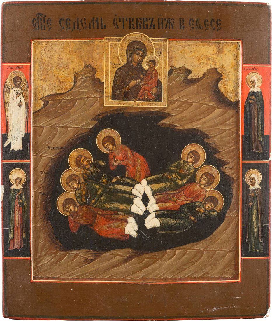AN ICON SHOWING THE SEVEN SLEEPERS OF EPHESOS Russian, (1 of 1)