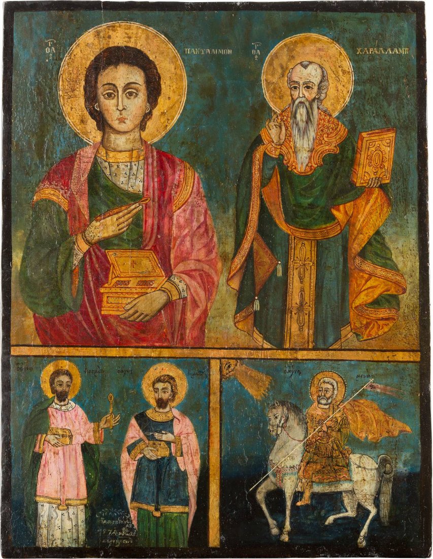 A LARGE THREE-PARTITE ICON SHOWING MEDICAL SAINTS (1 of 1)