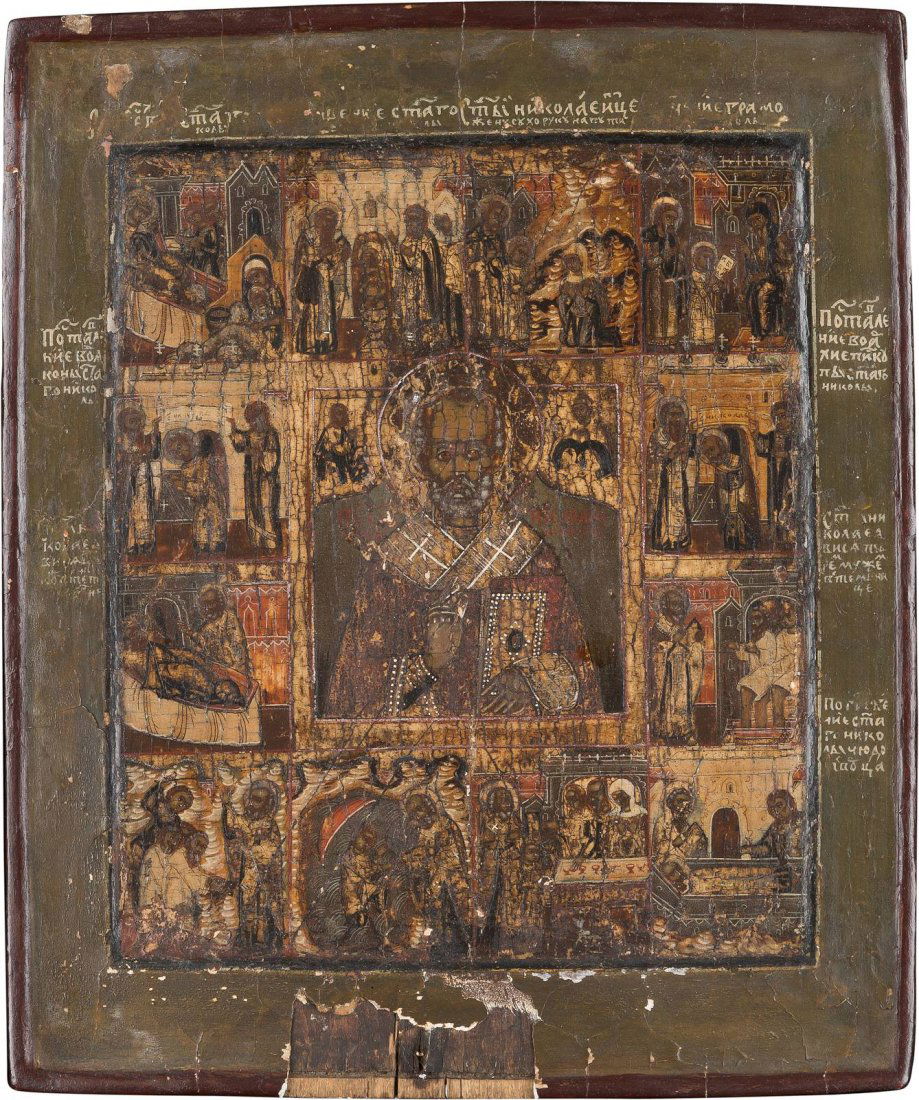 A VITA ICON OF ST. NICHOLAS OF MYRA Russian, 17th (1 of 1)