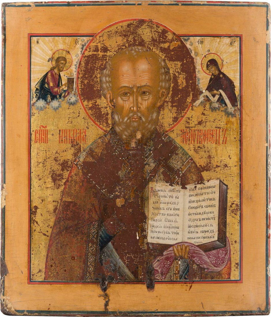 AN ICON SHOWING ST. NICHOLAS OF MYRA Russian, late 18th (1 of 1)