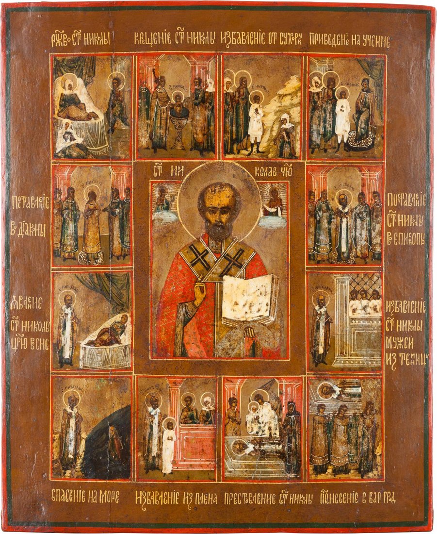 A VITA ICON OF ST. NICHOLAS OF MYRA WITH TWELVE SCENES (1 of 1)
