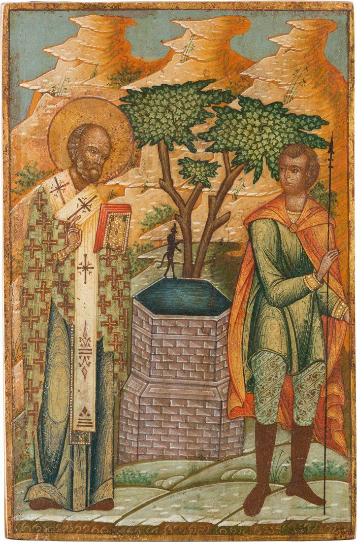 A FINELY PAINTED FRAGMENT FROM A VITA ICON Russian, (1 of 1)