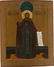 A LARGE ICON SHOWING ST. SERGIUS OF RADONEZH Russian,