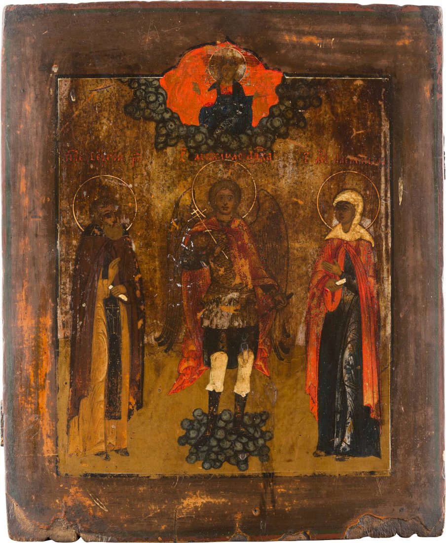 AN ICON WITH THREE PATRON SAINTS Russian, late 18th (1 of 1)