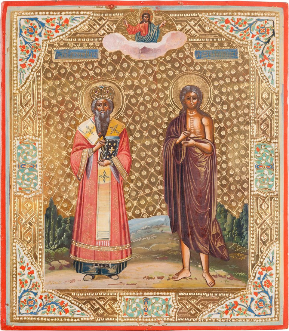 AN ICON SHOWING ST. BASIL THE GREAT AND ST. MARY OF (1 of 1)