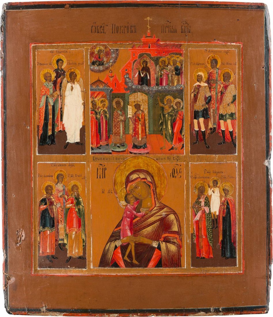 A MULTI-PARTITE ICON Russian, 19th century Tempera on (1 of 1)