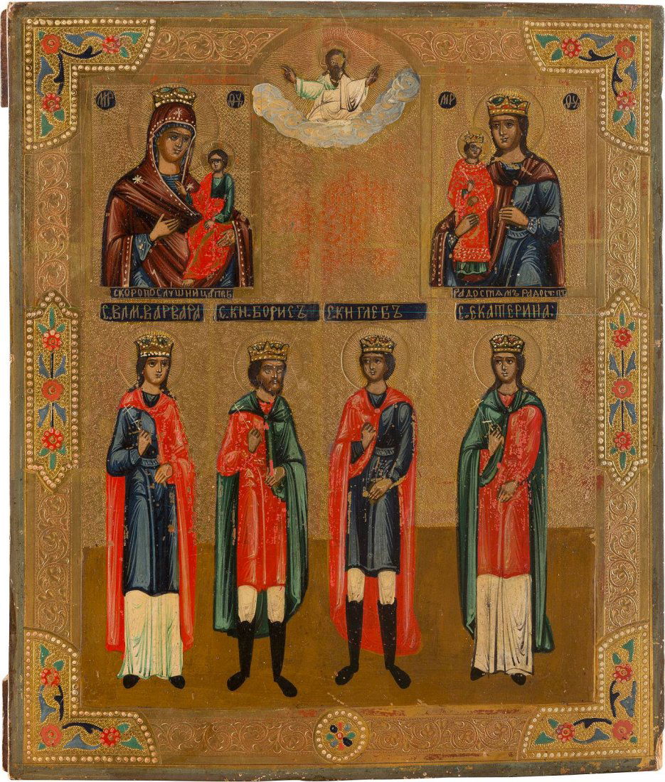 AN ICON SHOWING TWO IMAGES OF THE MOTHER OF GOD AND (1 of 1)