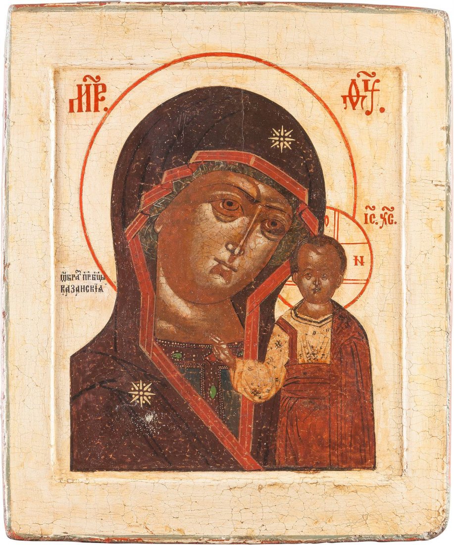 AN ICON OF THE KAZANSKAYA MOTHER OF GOD Russian, 18th (1 of 1)