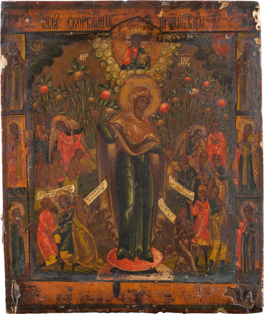 AN ICON SHOWING THE MOTHER OF GOD 'JOY TO ALL WHO: AN ICON SHOWING THE MOTHER OF GOD 'JOY TO ALL WHO GRIEVE' Russian, circa 1800 Tempera on wood panel with kovcheg. Six selected saints on the borders. Losses to the borders. 30.5 x 25.7 cm. IKONE MIT D